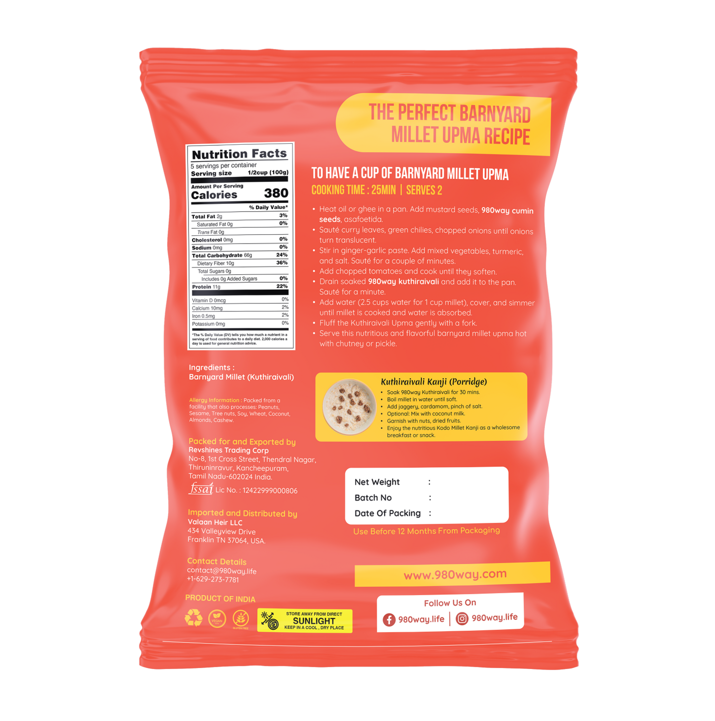 Barnyard (Kuthiraivali) Millet - 500 gms (1.1 lbs)