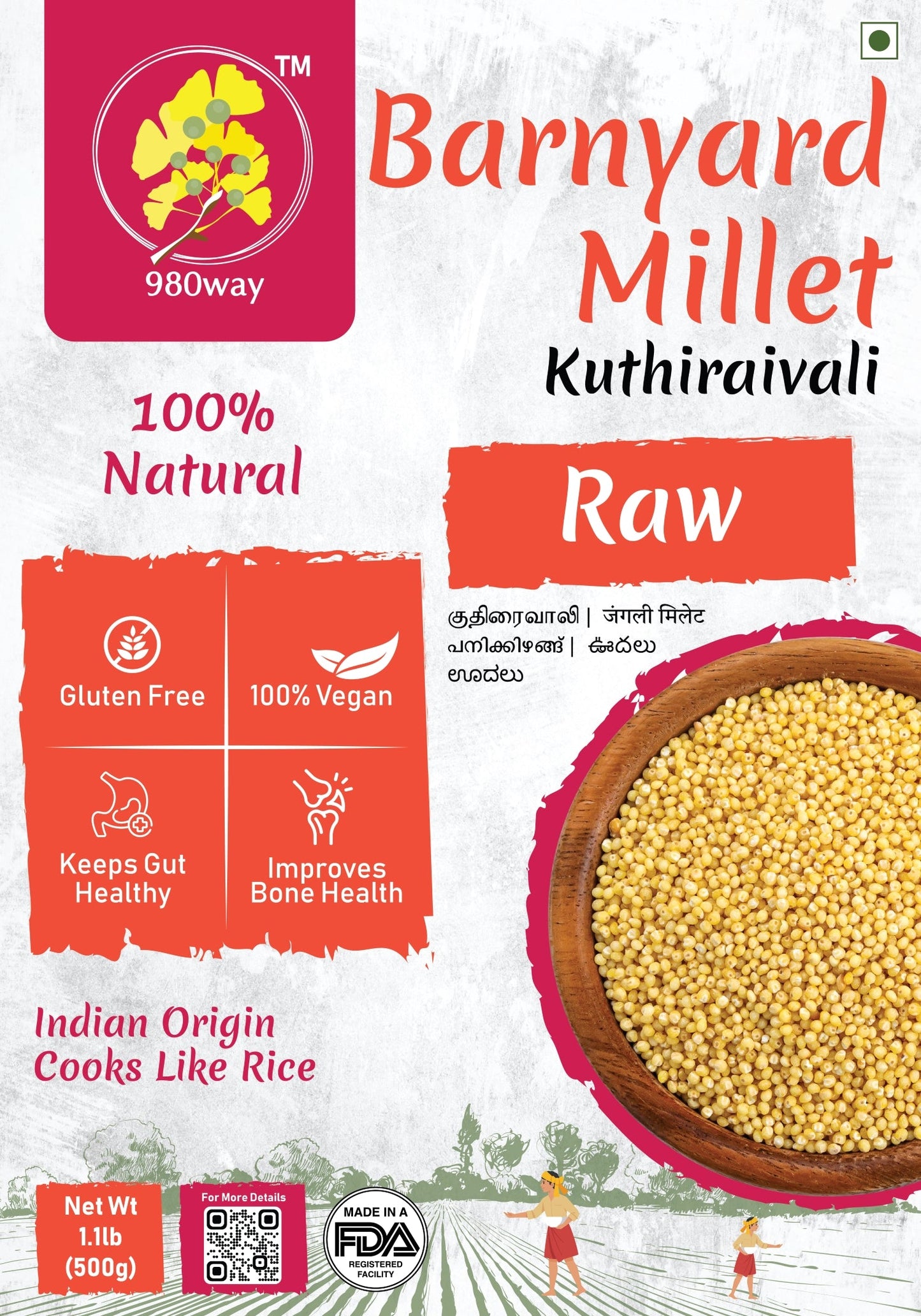 Barnyard (Kuthiraivali) Millet - 500 gms (1.1 lbs)