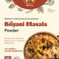 Briyani Masala - 250 gms (8.82 oz)