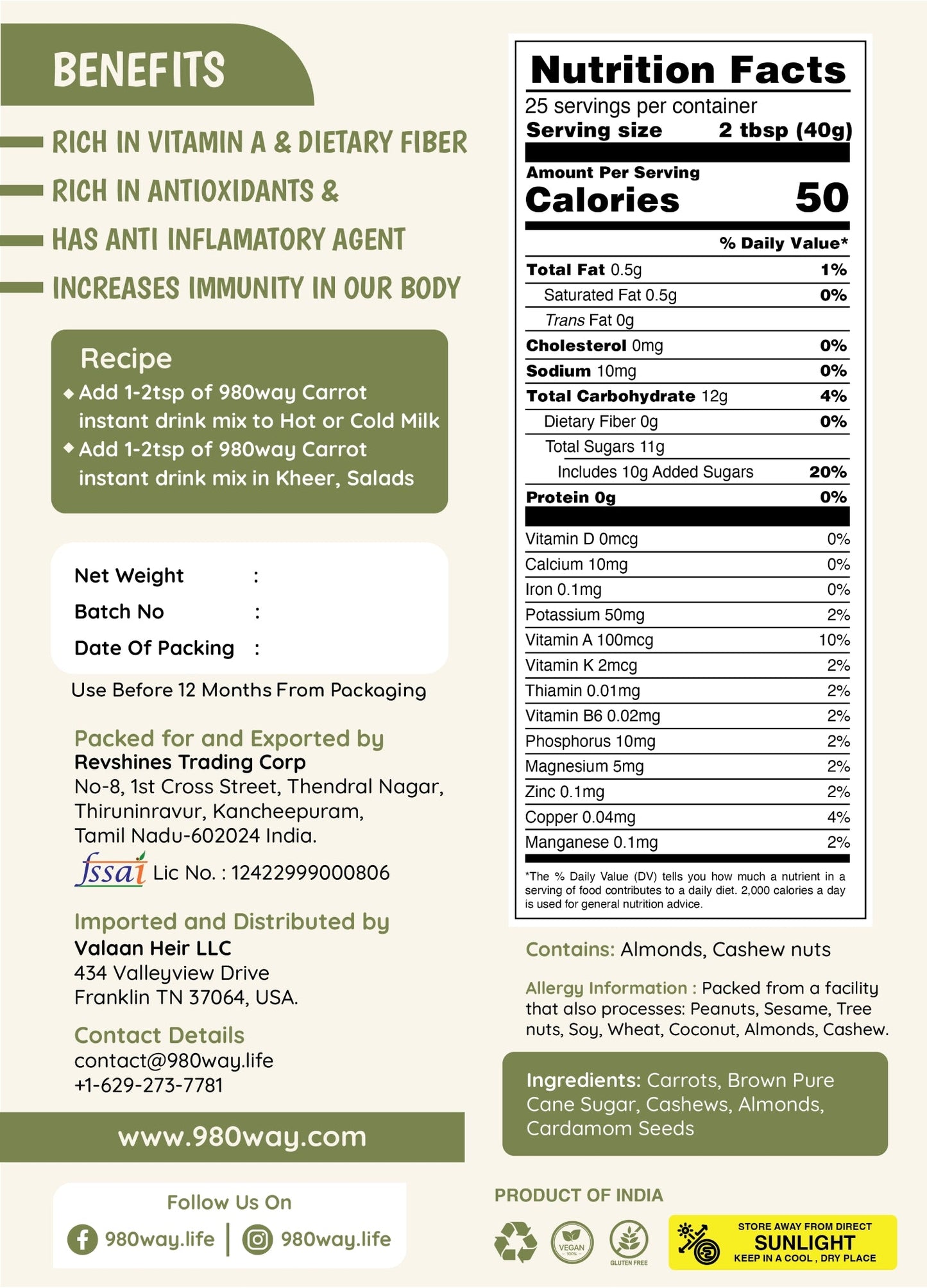 Carrot Instant Drink Mix - 250 gms (8.82 oz)