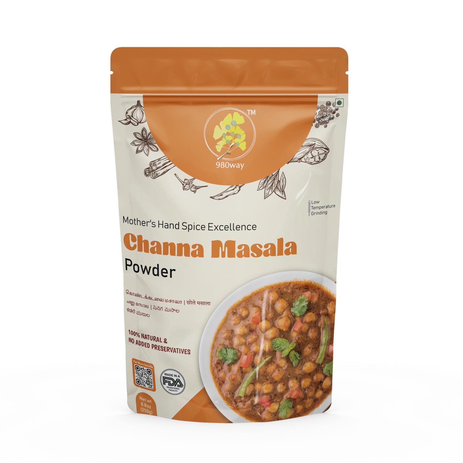 Channa (Chick Peas) Masala