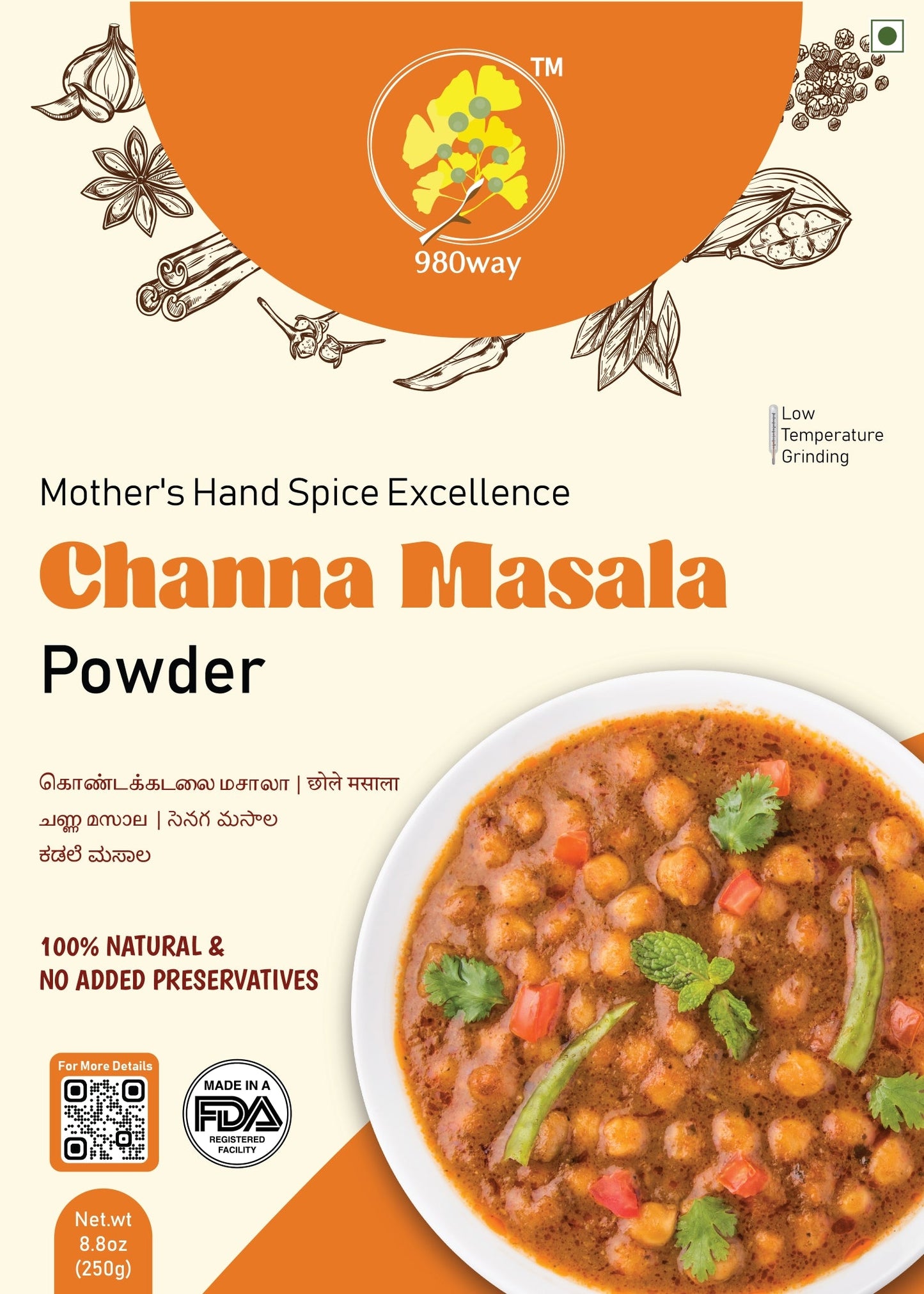 Channa (Chick Peas) Masala - 250 gms (8.82 oz)