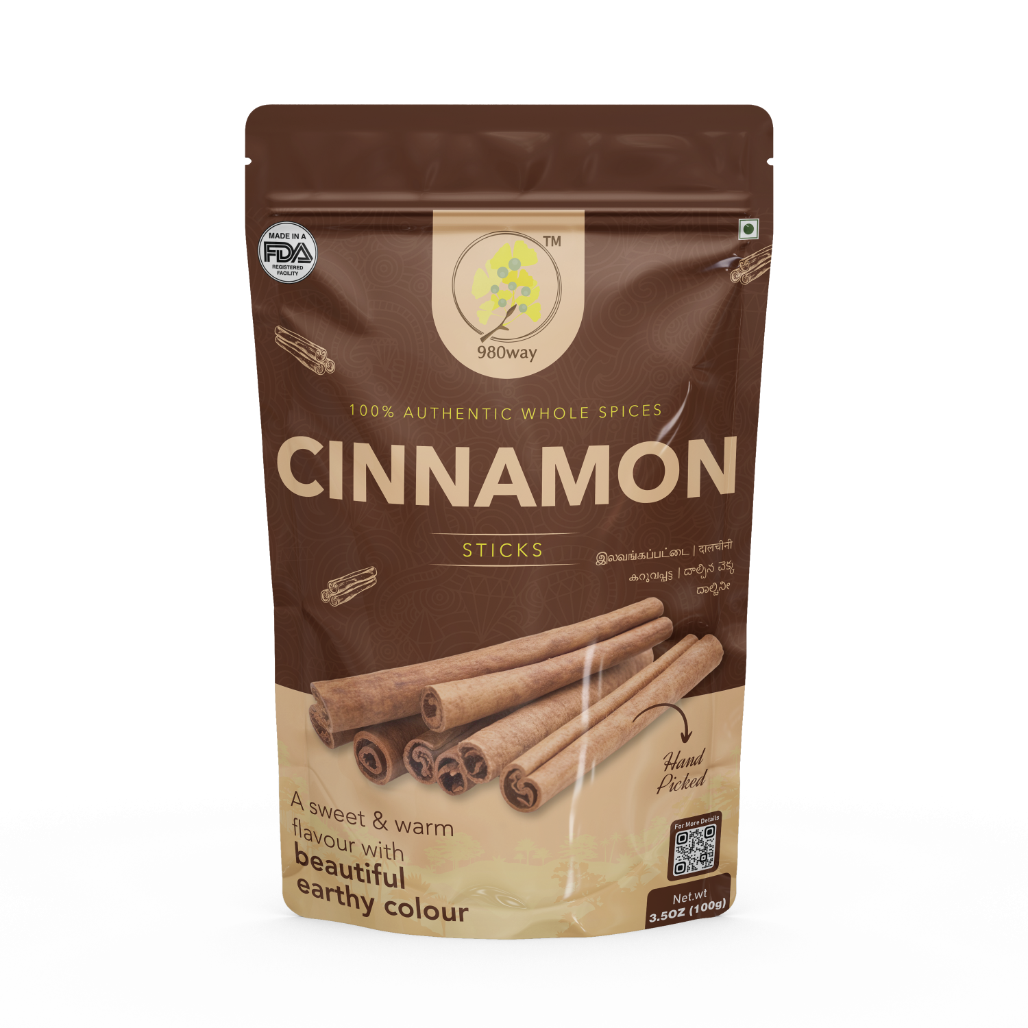 Cinnamon Sticks