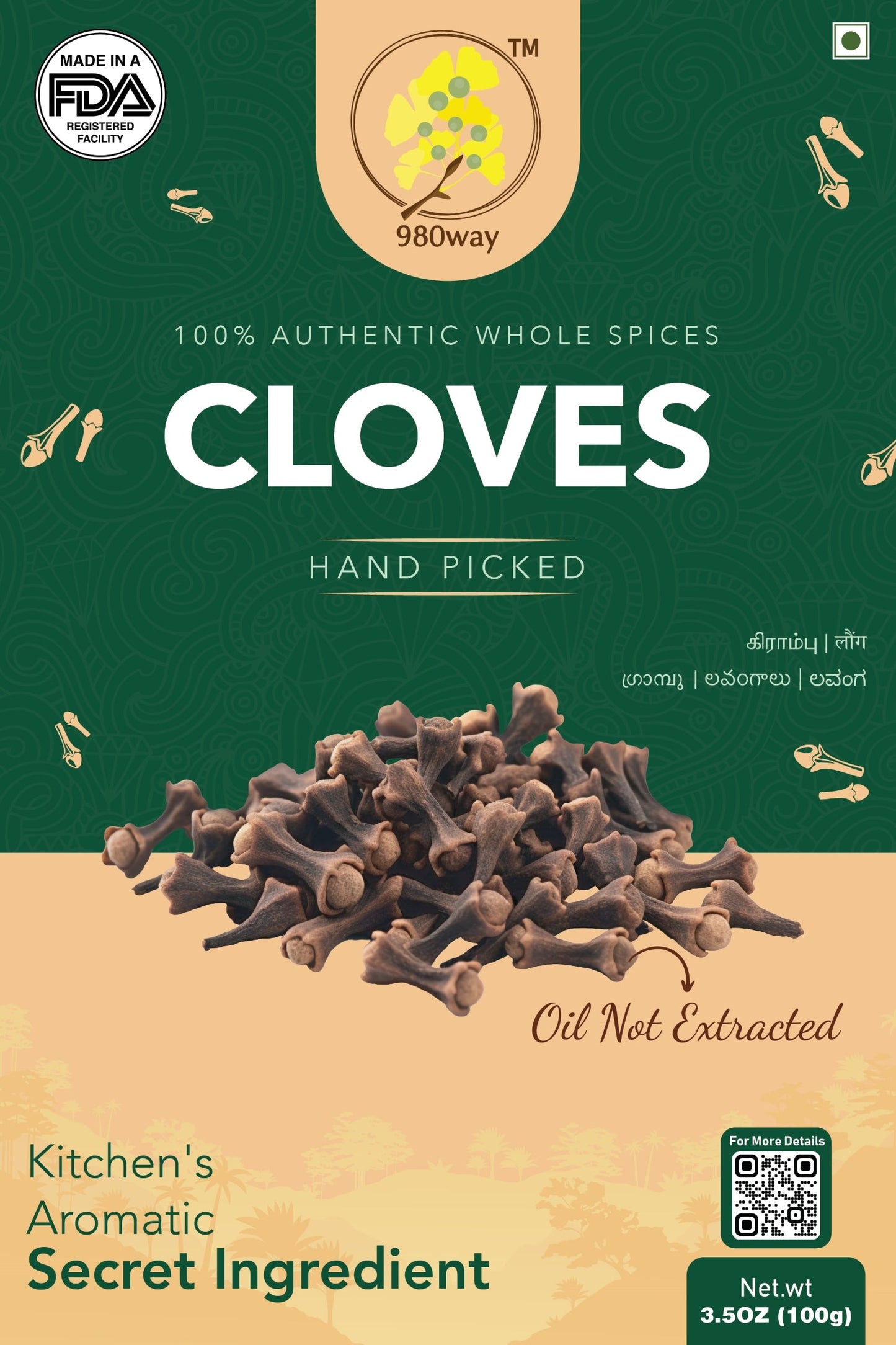 Clove Buds - 100 gms (3.53 oz)