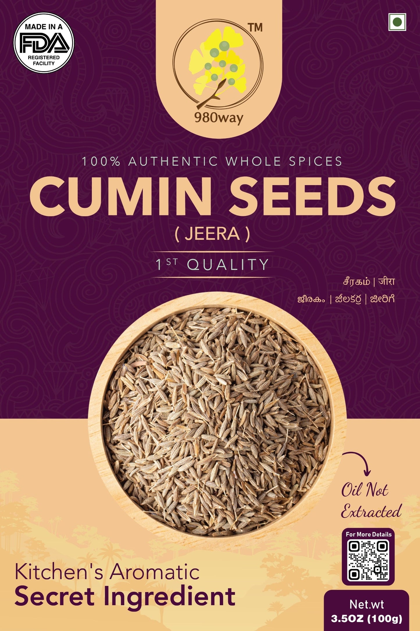 Cumin (Jeera) - 100 gms (3.53 oz)