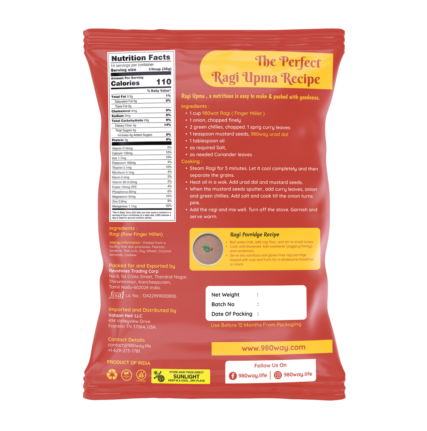 Finger (Ragi) Millet - 500 gms (1.1 lbs)