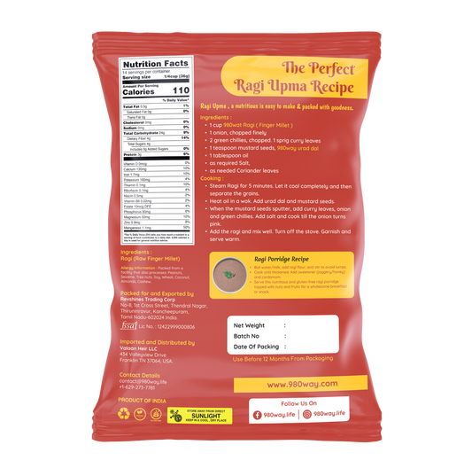 Finger (Ragi) Millet - 500 gms (1.1 lbs)