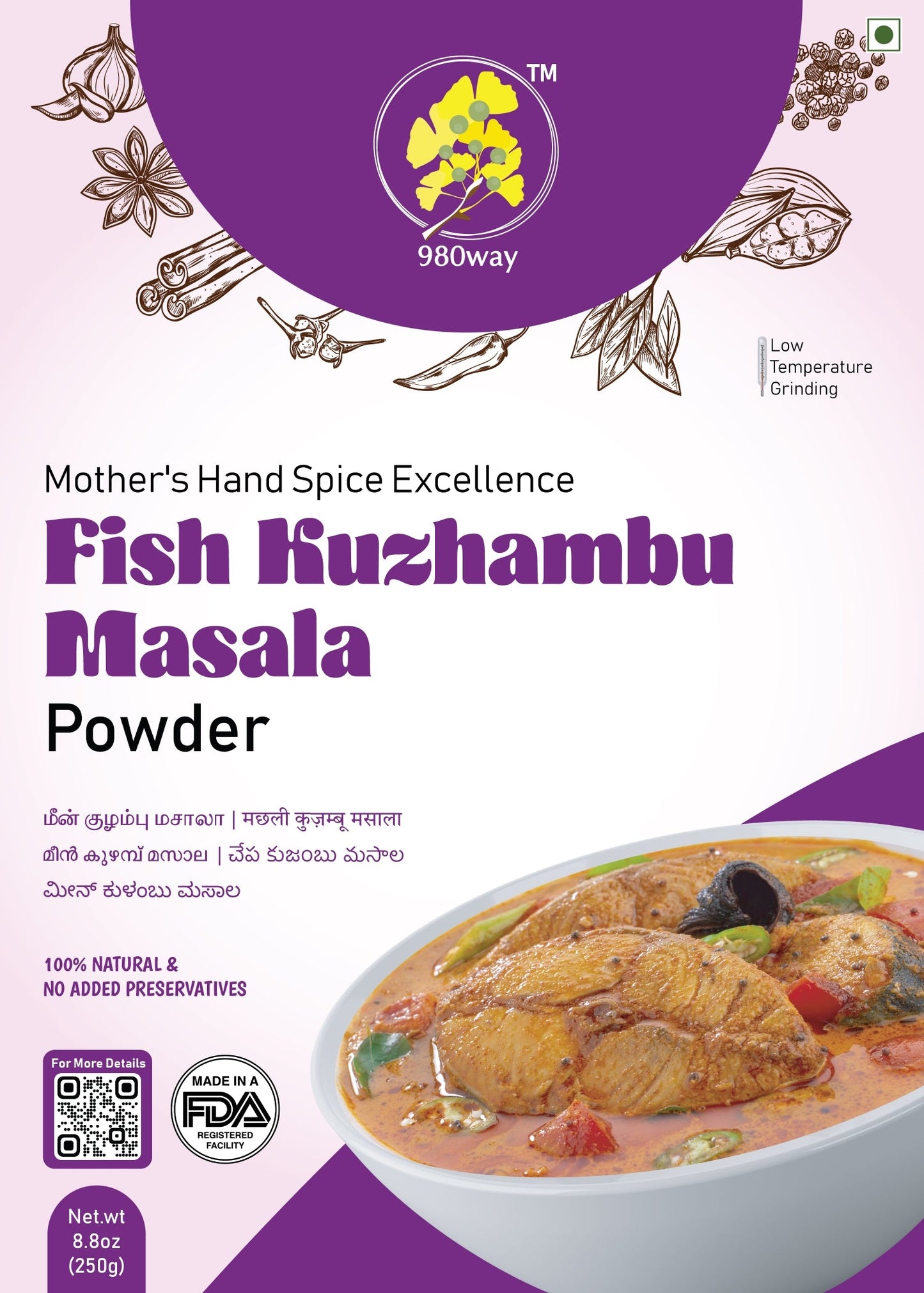 Fish Stew (Kuzhambu) Masala - 250 gms (8.82 oz)