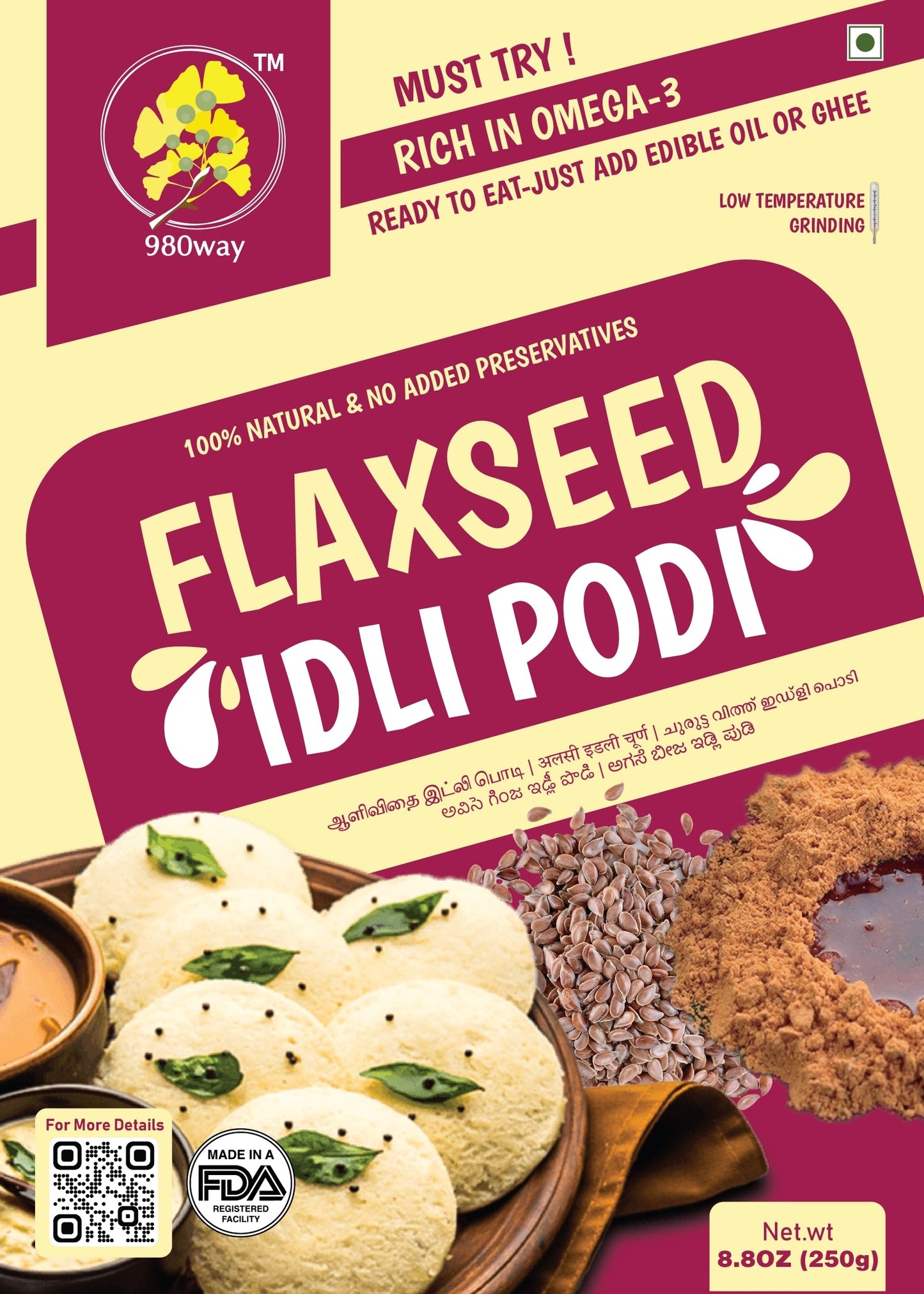 Flaxseed Idli Podi - 250 gms (8.82 oz)