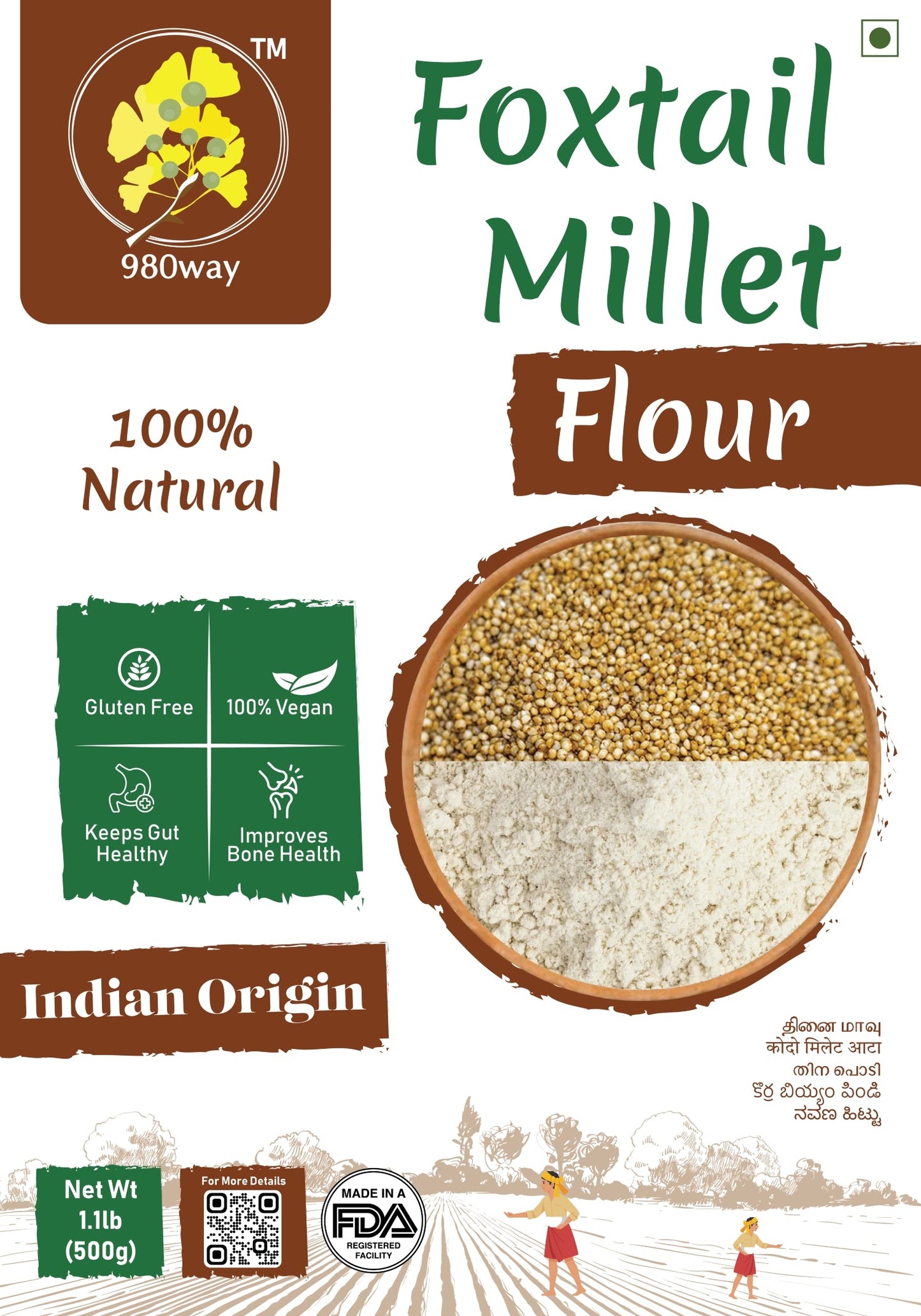 Foxtail (Thinai) Millet Flour - 500 gms (1.1 lbs)