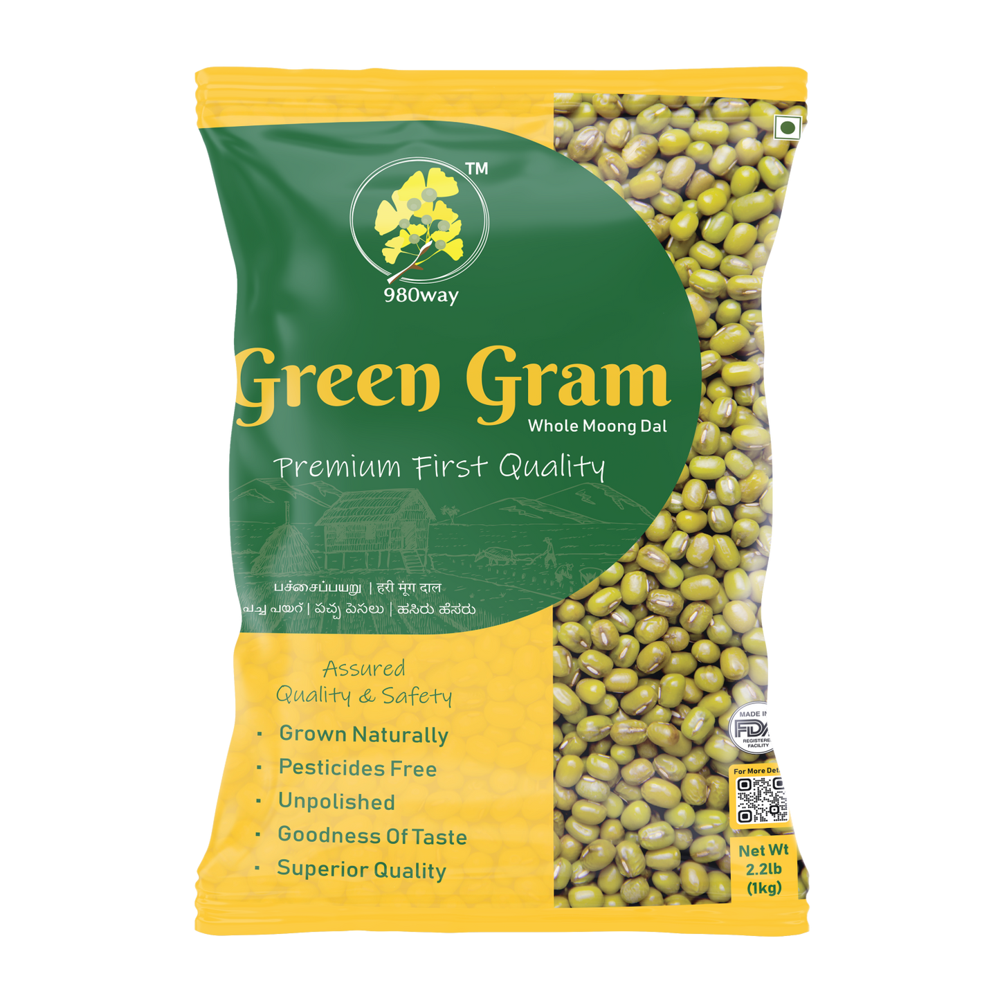 Green Gram Whole (Moong) Dal