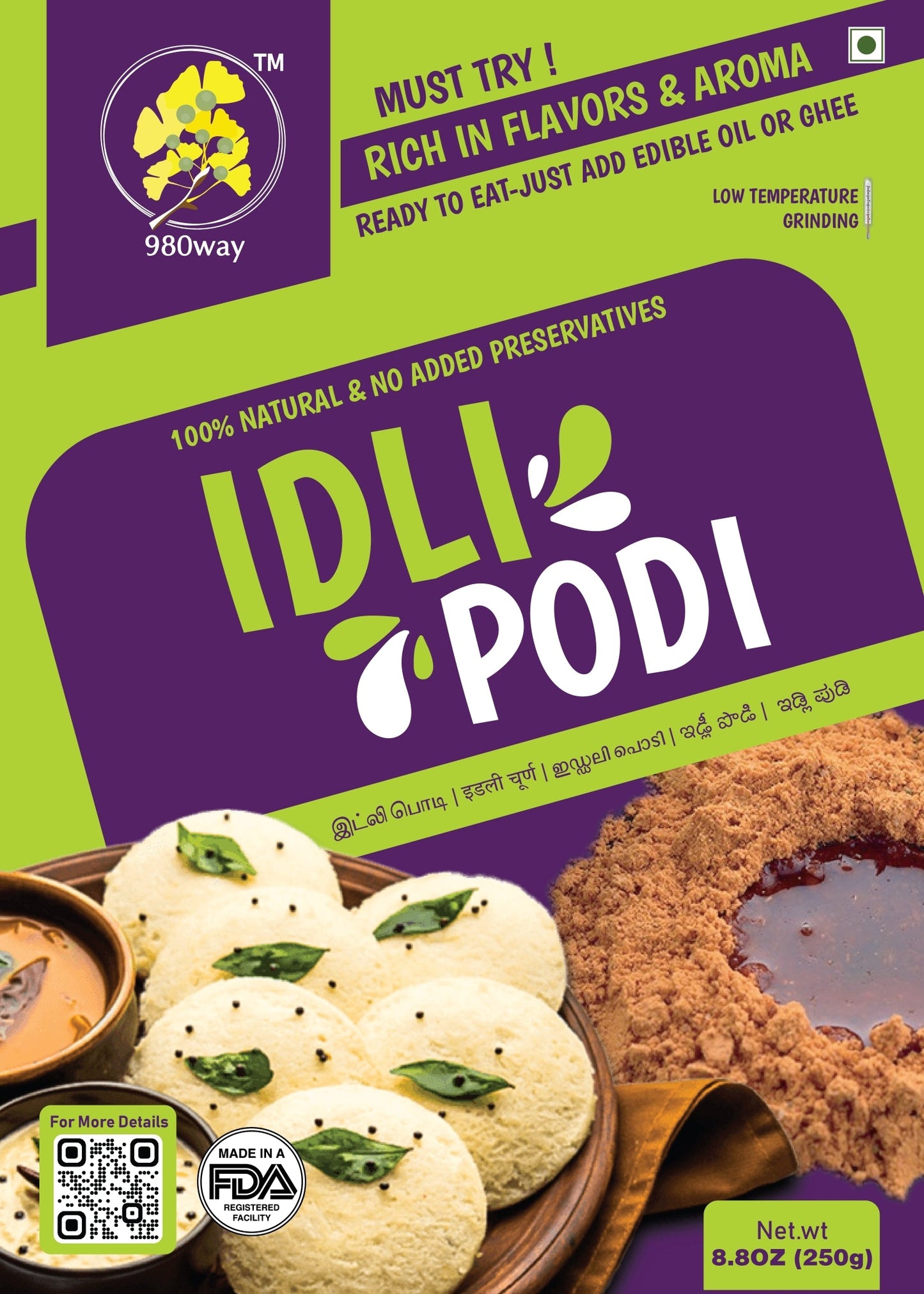 Idli Podi - 250 gms (8.82 oz)