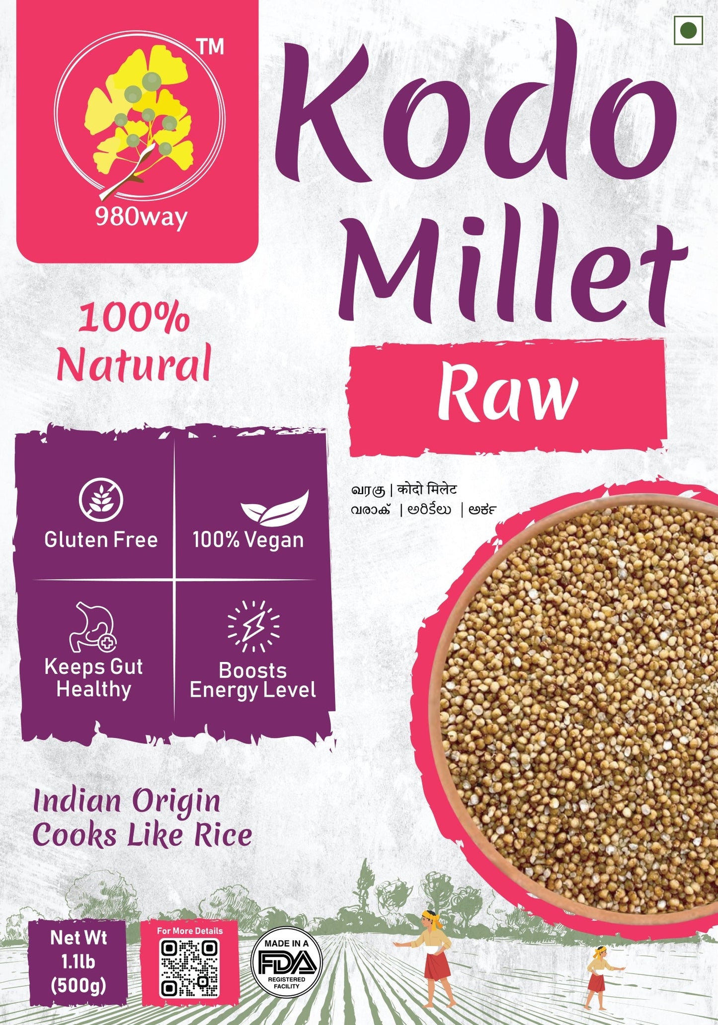 Kodo (Varagu) Millet - 500 gms (1.1 lbs)