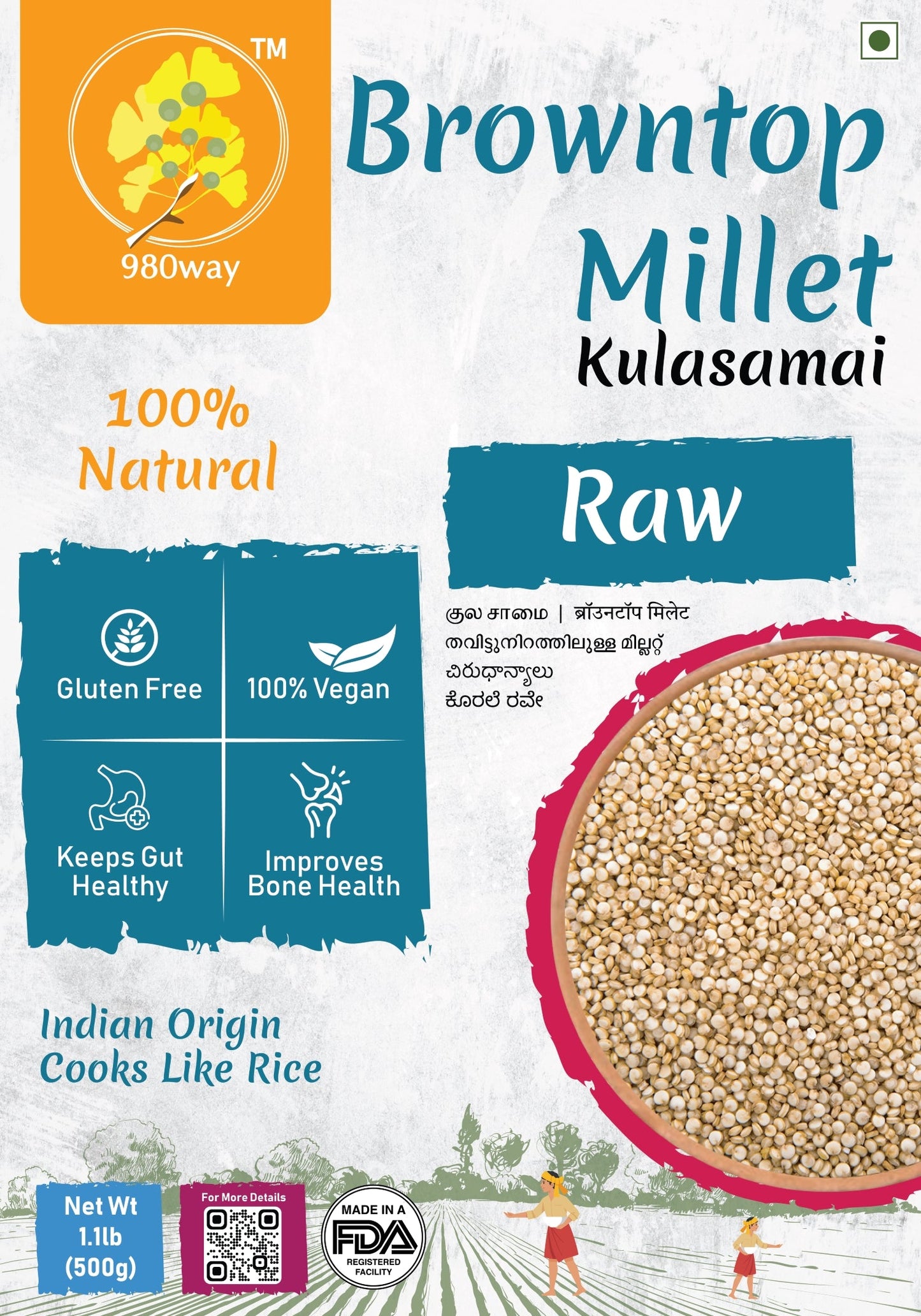 Browntop (Kulasamai) Millet - 500 gms (1.1 lbs)