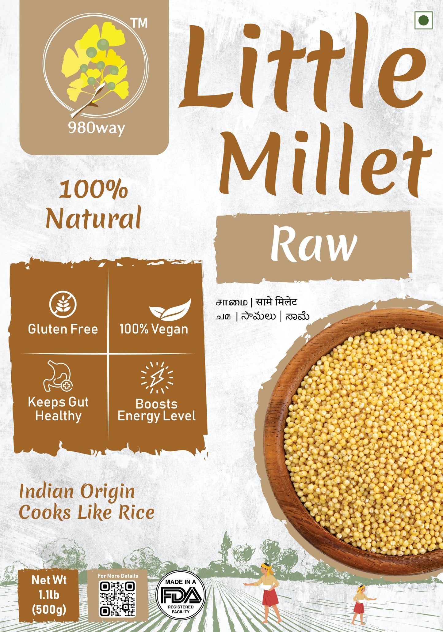 Little (Saamai) Millet - 500 gms (1.1 lbs)