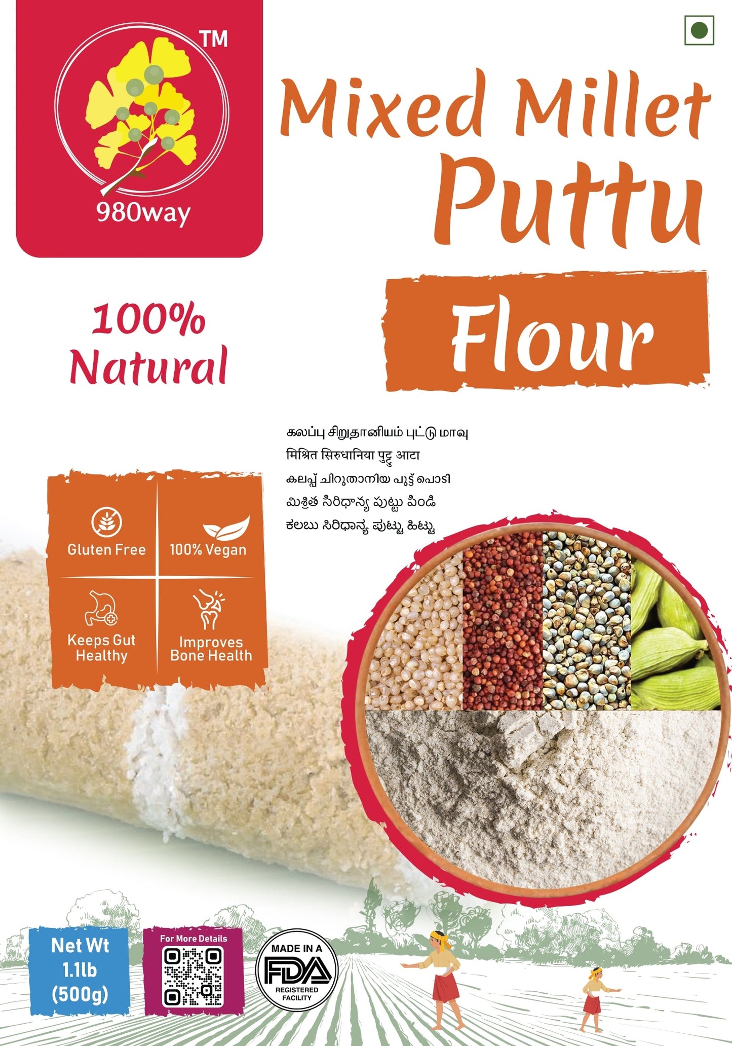 Mixed Millet Puttu Flour - 500 gms (1.1 lbs)