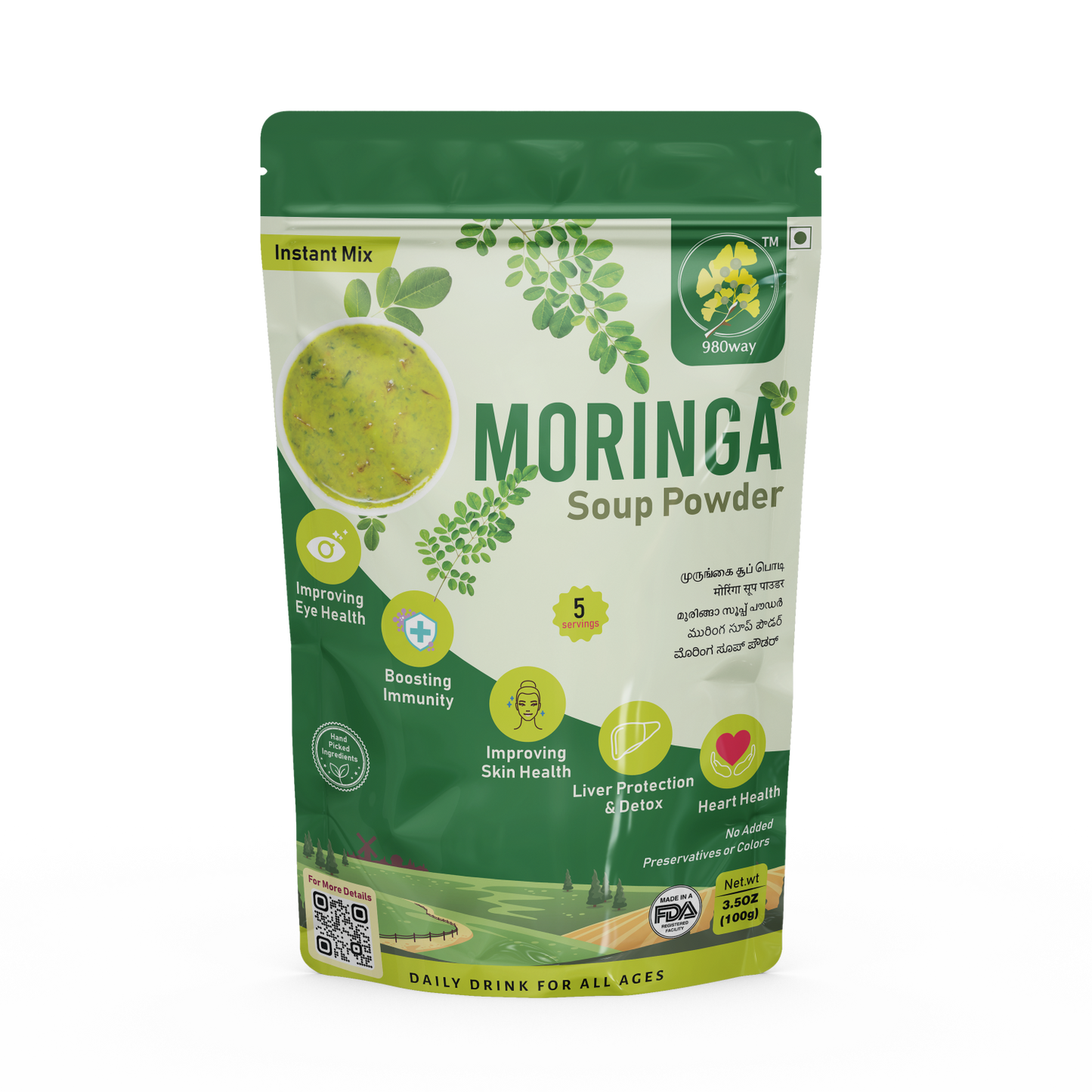 Moringa (Murungai) Soup Powder