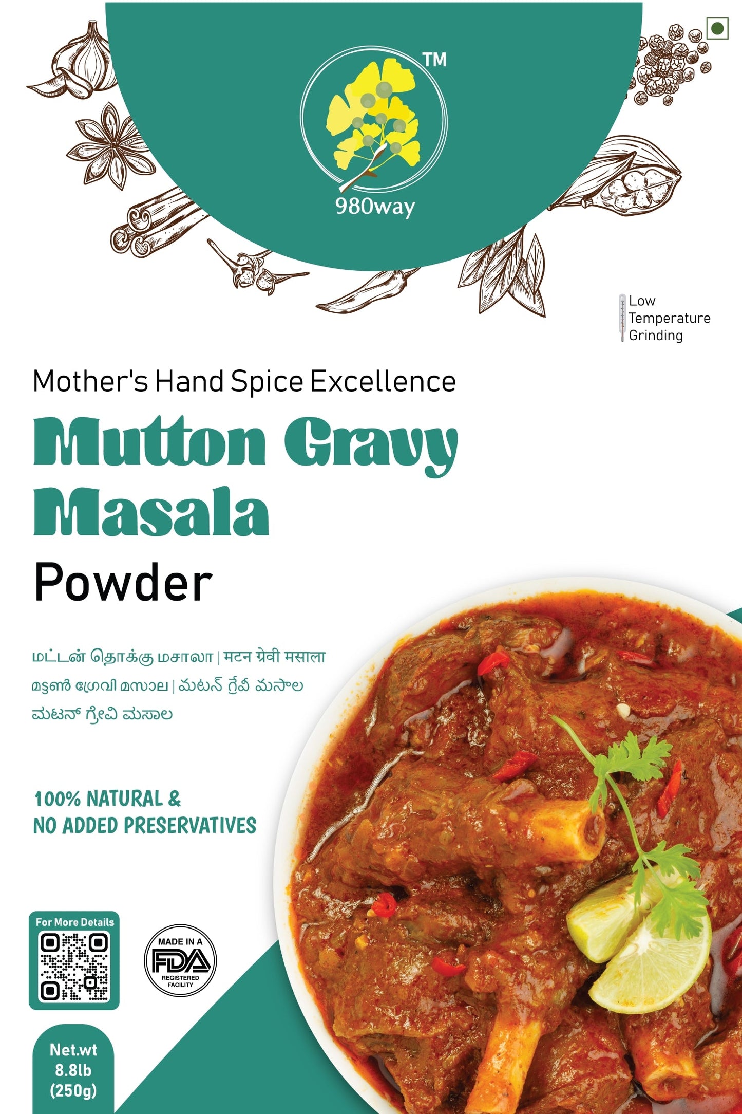 Mutton Gravy Masala - 250 gms (8.82 oz)