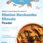 Mutton Stew (Kuzhambu) Masala - 250 gms (8.82 oz)
