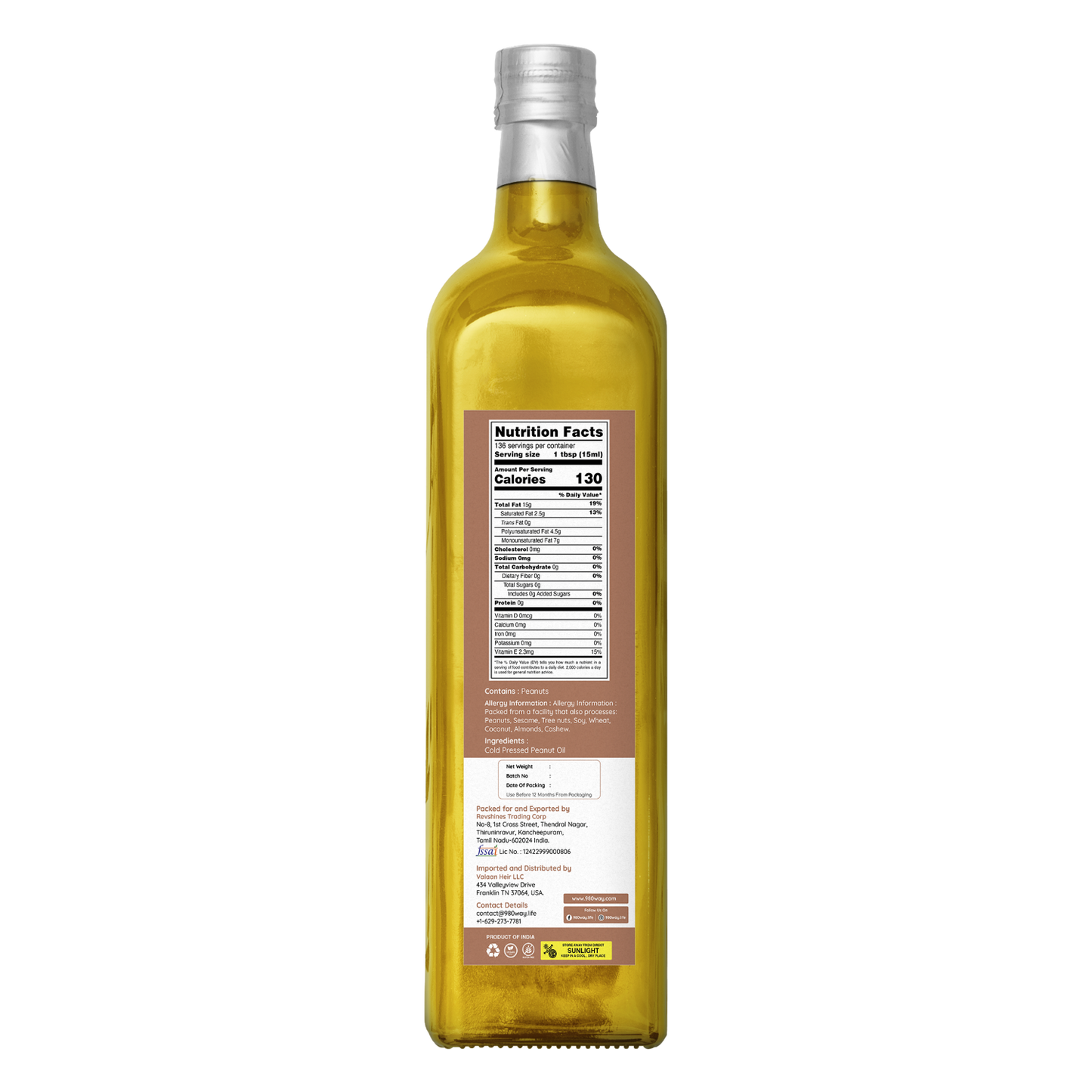 Cold Pressed Peanut Oil - 1000 ml (33.81 floz)