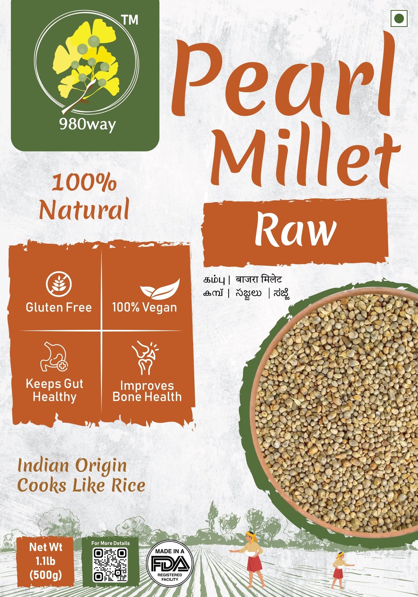 Pearl Millet (Kambu) - 500 gms (1.1 lbs)