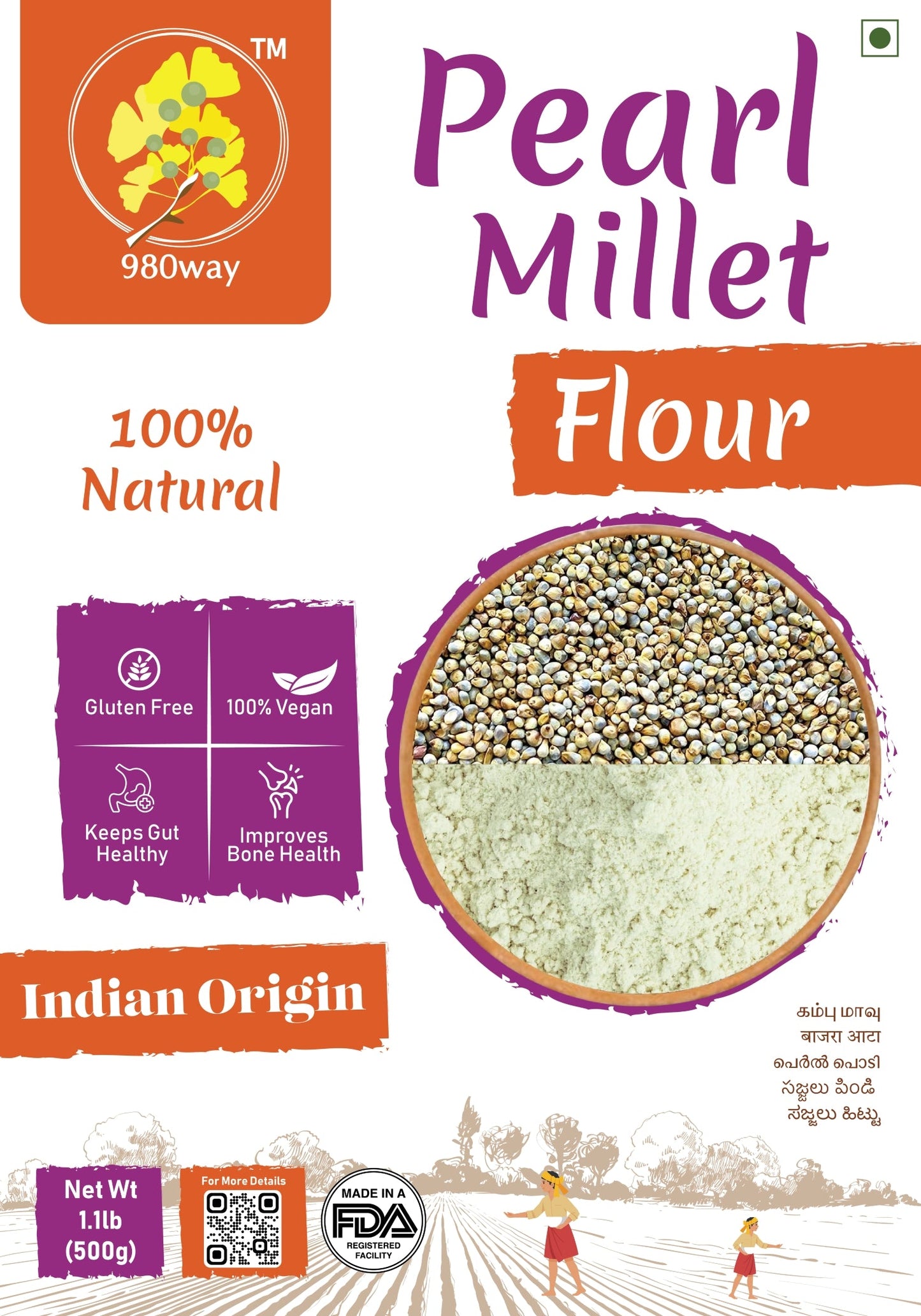 Pearl (Kambu) Millet Flour - 500 gms (1.1 lbs)