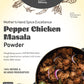 Pepper Chicken Masala - 250 gms (8.82 oz)
