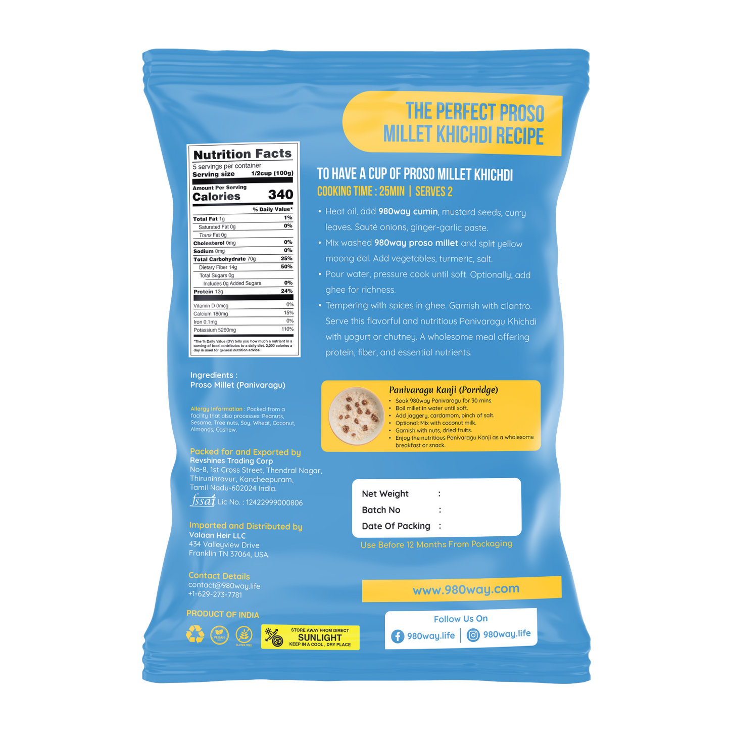 Proso (Panivaragu) Millet - 500 gms (1.1 lbs)