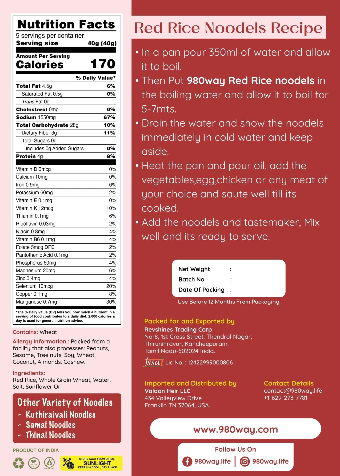 Red Rice Noodles - 200 gms (7.06 oz)