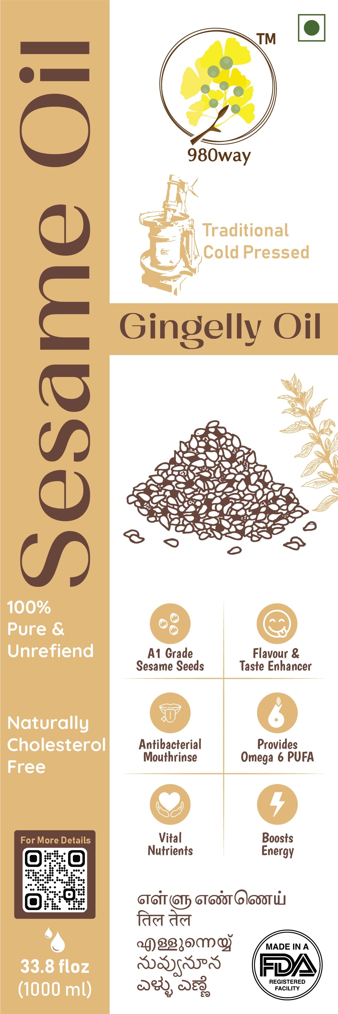 Cold Pressed Sesame Oil