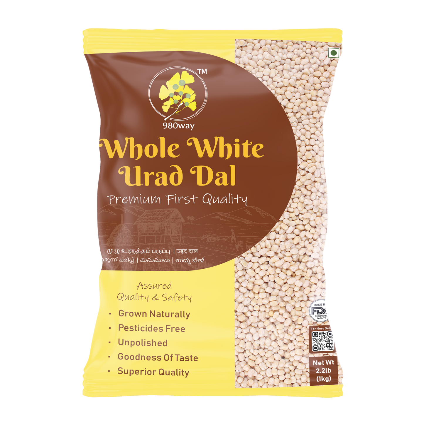 Black Gram Whole (White Urad) Dal